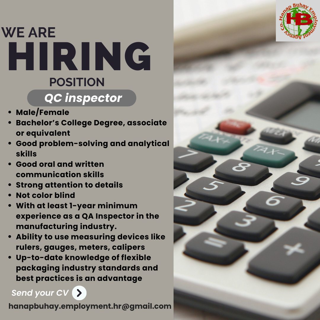qcinspector